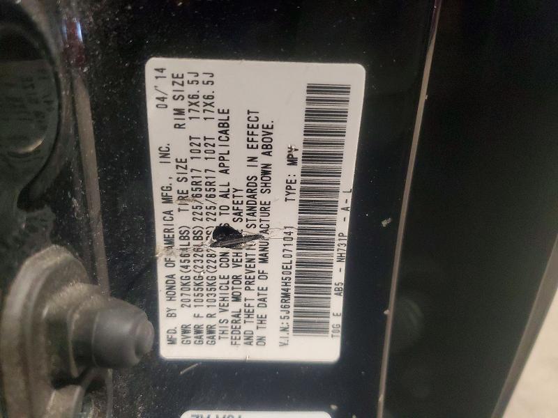 2014 Honda Cr-v მანქანა იყიდება აუქციონზე, vin: 5J6RM4H50EL071041, აუქციონის ნომერი: 61795856
