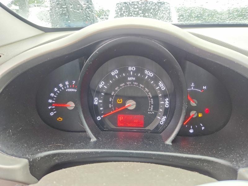 Aukcja sprzedaży 2012 Kia Sportage, vin: KNDPB3A20C7271923, numer aukcji: 62996846