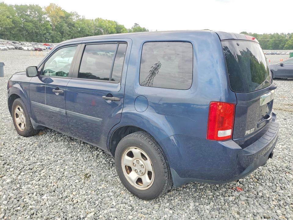 2012 Honda Pilot მანქანა იყიდება აუქციონზე, vin: 5FNYF4H28CB005449, აუქციონის ნომერი: 62270226