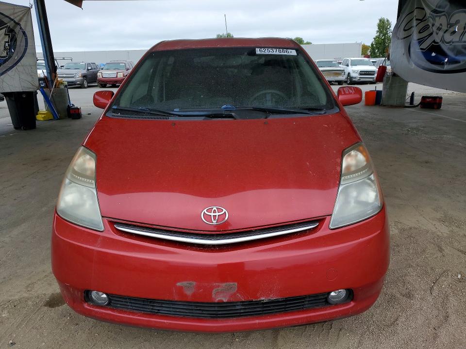 Aukcja sprzedaży 2008 Toyota Prius, vin: JTDKB20U287748754, numer aukcji: 62537886