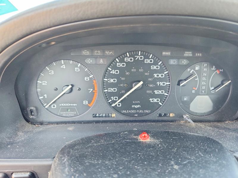 Aukcja sprzedaży 1993 Honda Accord, vin: JHMCB7655PC016883, numer aukcji: 63499686