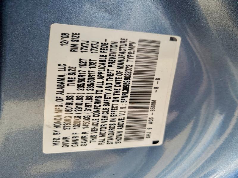2009 Honda Odyssey მანქანა იყიდება აუქციონზე, vin: 5FNRL38959B032072, აუქციონის ნომერი: 60592026