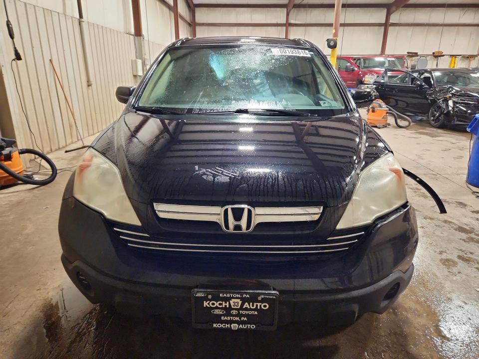 Aukcja sprzedaży 2009 Honda Cr-v, vin: 5J6RE48509L065095, numer aukcji: 60193816