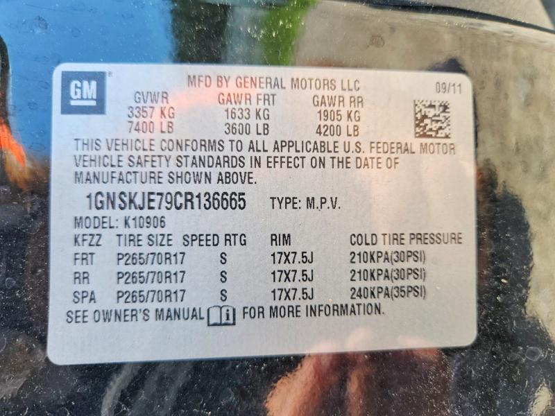 59961006 :رقم المزاد ، 1GNSKJE79CR136665 vin ، 2012 Chevrolet Suburban مزاد بيع