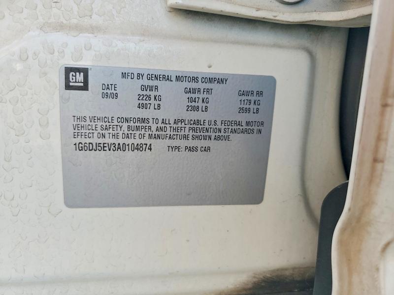 Продаж на аукціоні авто 2010 Cadillac Cts, vin: 1G6DJ5EV3A0104874, номер лоту: 62519706