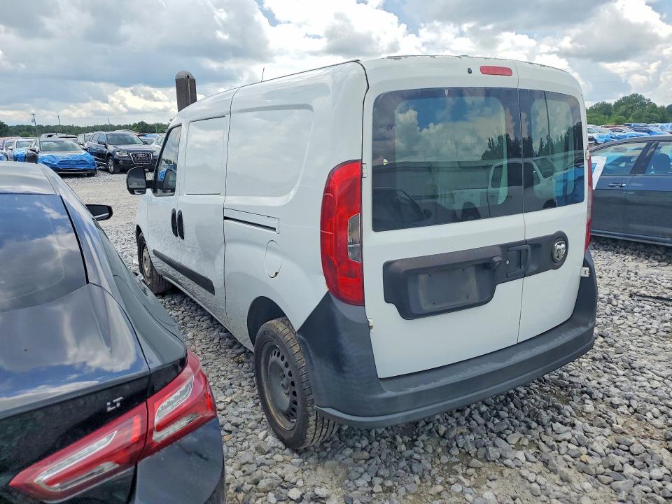 Aukcja sprzedaży 2019 Ram Promaster City, vin: ZFBHRFAB8K6N74683, numer aukcji: 58967686