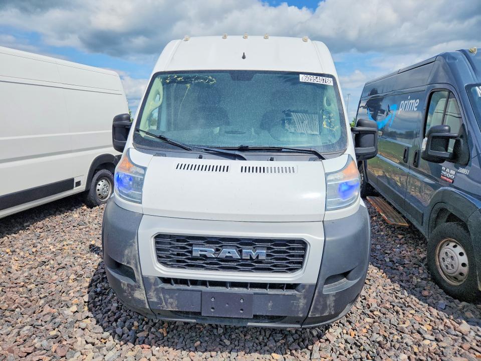Продаж на аукціоні авто 2020 Ram Pro Master 1500, vin: 3C6TRVBG3LE105998, номер лоту: 60954076