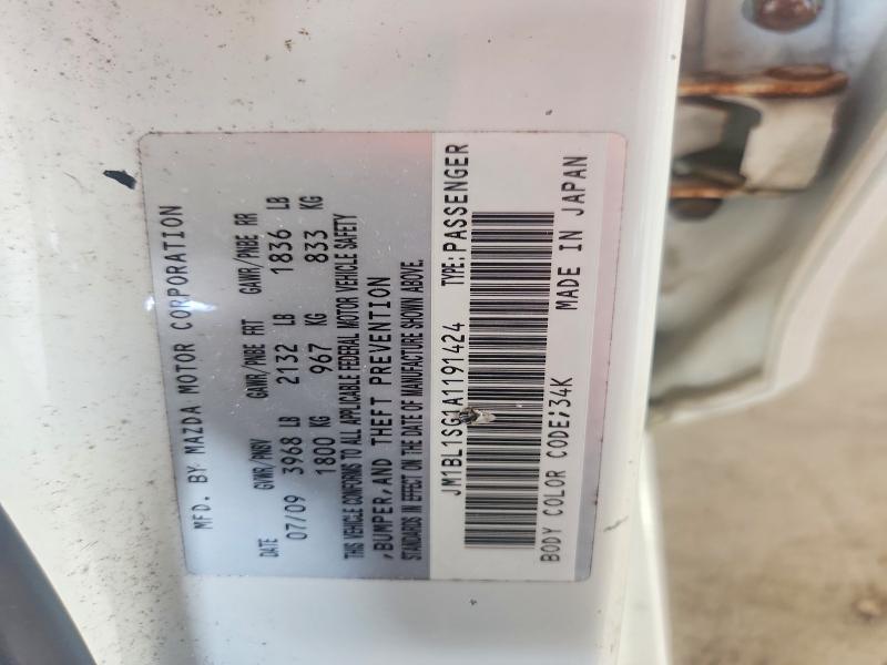 Продажа на аукционе авто 2010 Mazda 3, vin: JM1BL1SG1A1191424, номер лота: 60705936