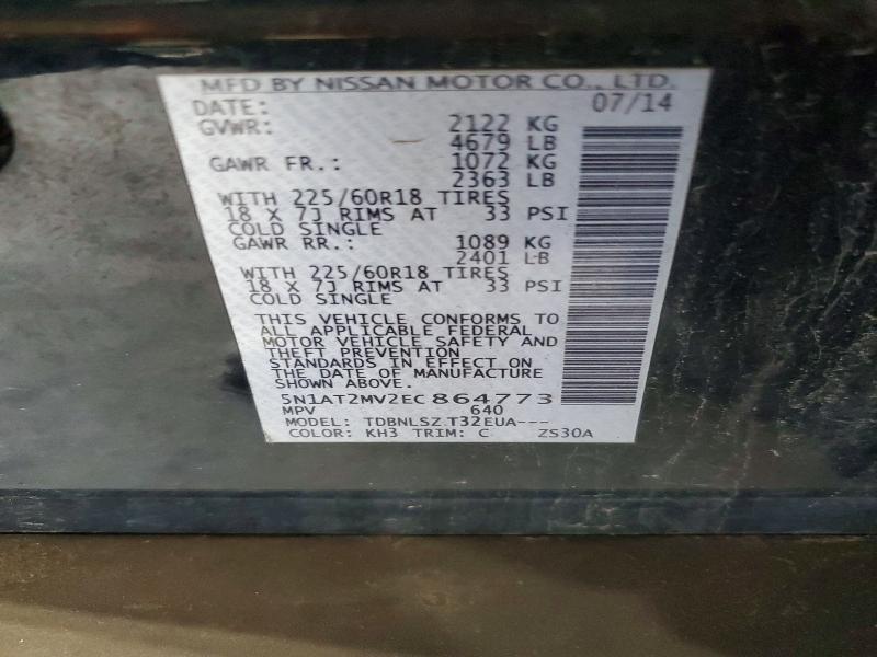 2014 Nissan Rogue მანქანა იყიდება აუქციონზე, vin: 5N1AT2MV2EC864773, აუქციონის ნომერი: 59297276