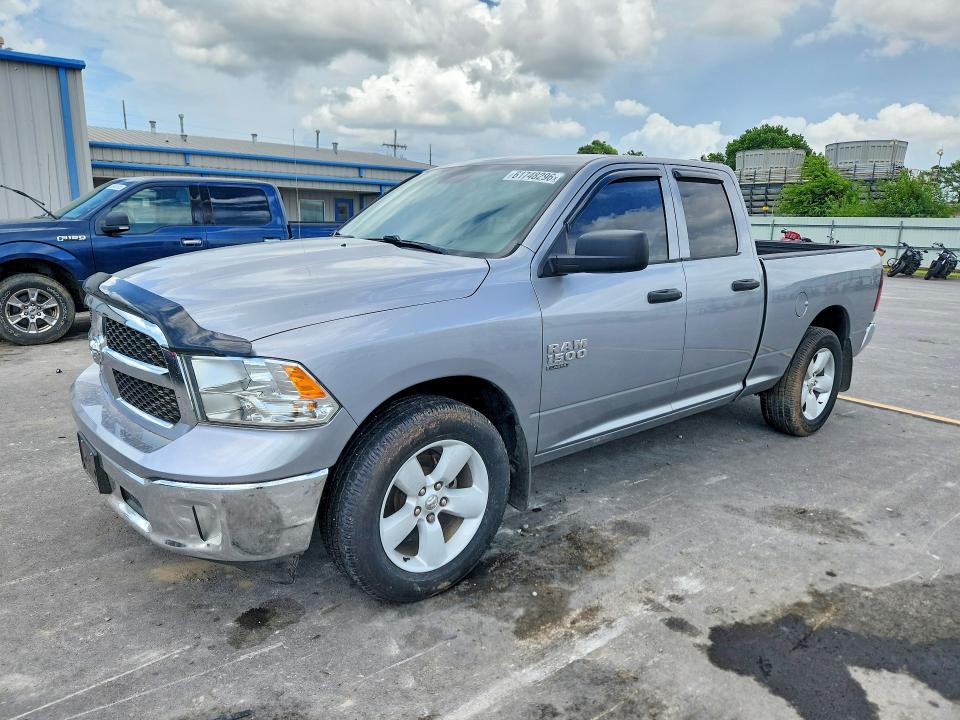Продажа на аукционе авто 2021 Ram 1500 Classic, vin: 1C6RR7FG6MS524393, номер лота: 61748296