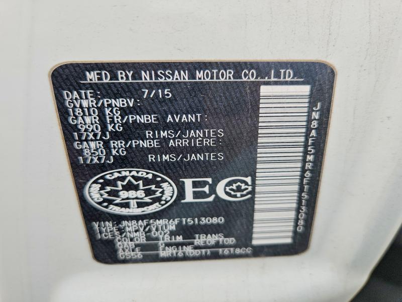 Продажа на аукционе авто 2015 Nissan Juke, vin: JN8AF5MR6FT513080, номер лота: 59334996