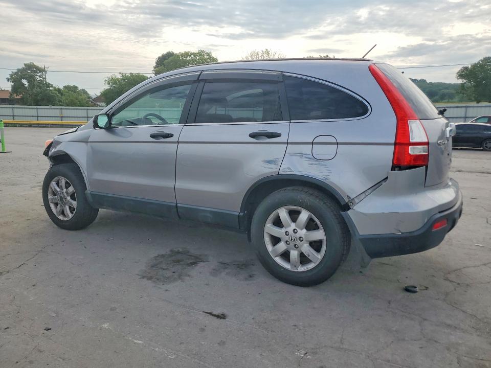 60022326 :رقم المزاد ، 3CZRE48558G702509 vin ، 2008 Honda Cr-v مزاد بيع