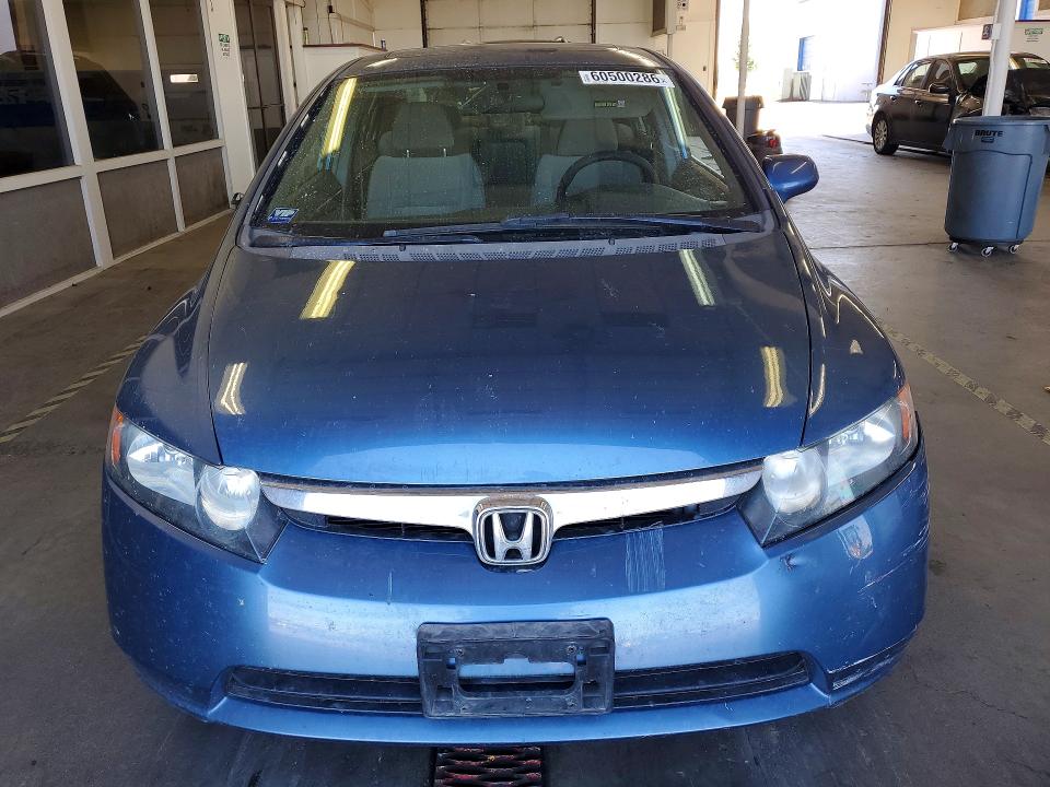 Продажа на аукционе авто 2007 Honda Civic, vin: 1HGFA16847L090872, номер лота: 60500286