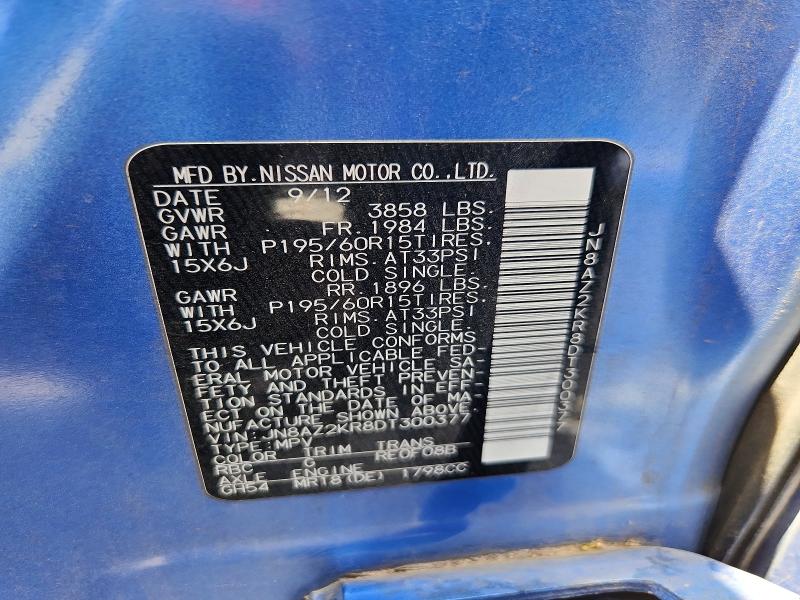 Продажа на аукционе авто 2013 Nissan Cube, vin: JN8AZ2KR8DT300377, номер лота: 60702356