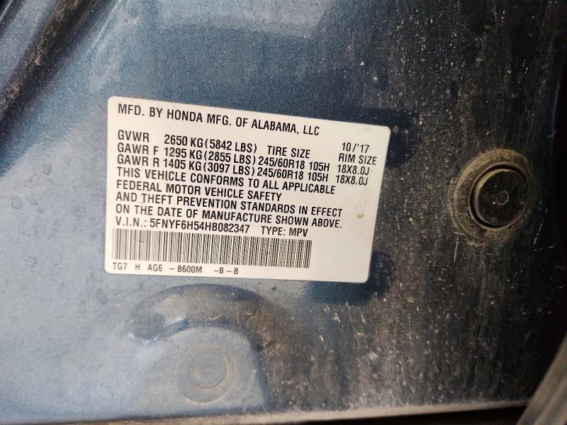 Продажа на аукционе авто 2017 Honda Pilot, vin: 5FNYF6H54HB082347, номер лота: 59648276