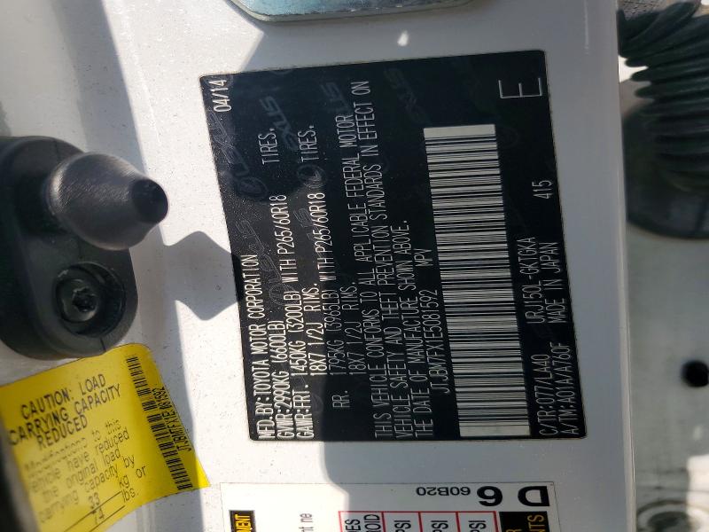 Продажа на аукционе авто 2014 Lexus Gx, vin: JTJBM7FX1E5081592, номер лота: 56956396