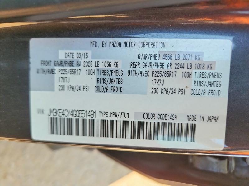 Продажа на аукционе авто 2016 Mazda Cx-5, vin: JM3KE4CY4G0651491, номер лота: 62587066