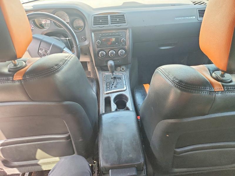 Продажа на аукционе авто 2013 Dodge Challenger, vin: 2C3CDYAG6DH670086, номер лота: 61741906