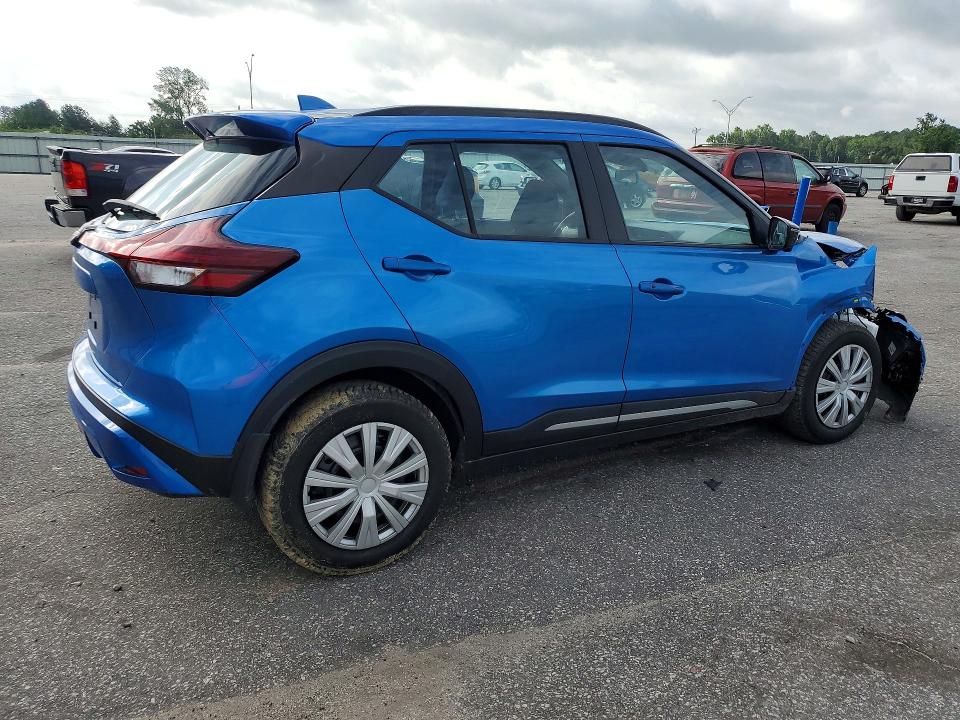2024 Nissan Kicks მანქანა იყიდება აუქციონზე, vin: 3N1CP5DV9RL562090, აუქციონის ნომერი: 61853956