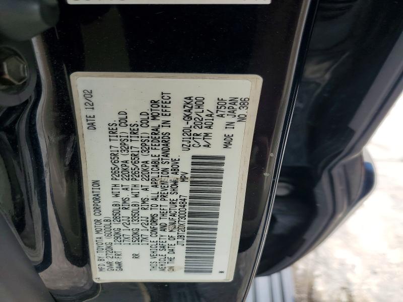 Продажа на аукционе авто 2003 Lexus Gx, vin: JTJBT20X730004847, номер лота: 62474066
