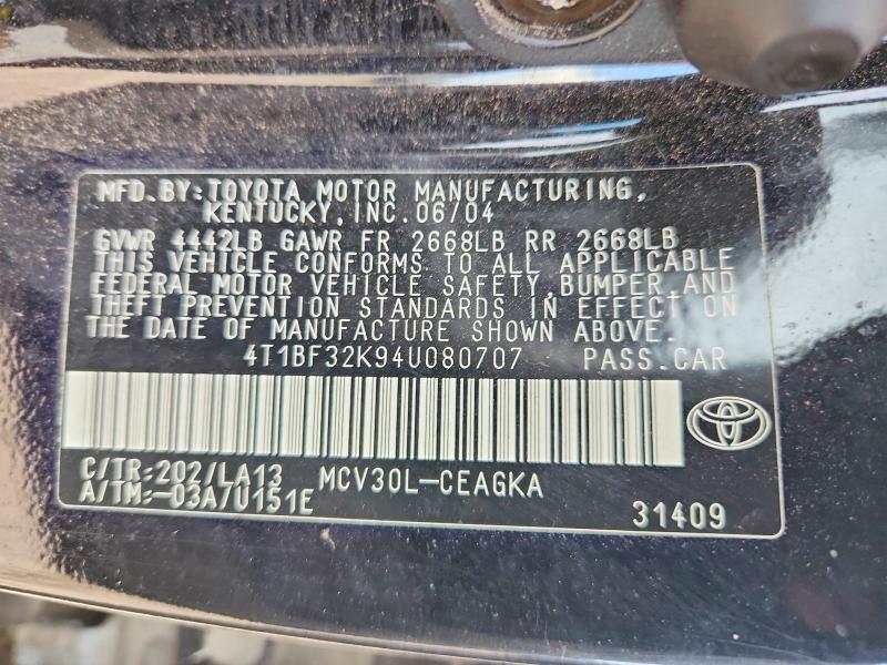 59978236 :رقم المزاد ، 4T1BF32K94U080707 vin ، 2004 Toyota Camry مزاد بيع
