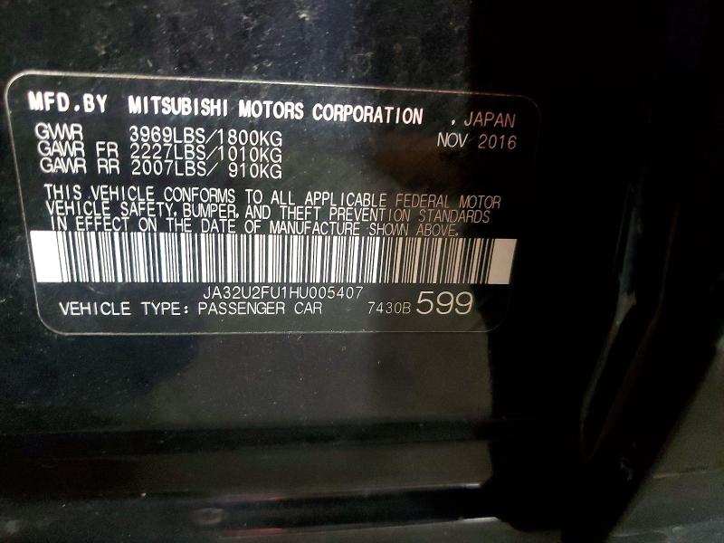 2017 Mitsubishi Lancer მანქანა იყიდება აუქციონზე, vin: JA32U2FU1HU005407, აუქციონის ნომერი: 60574216
