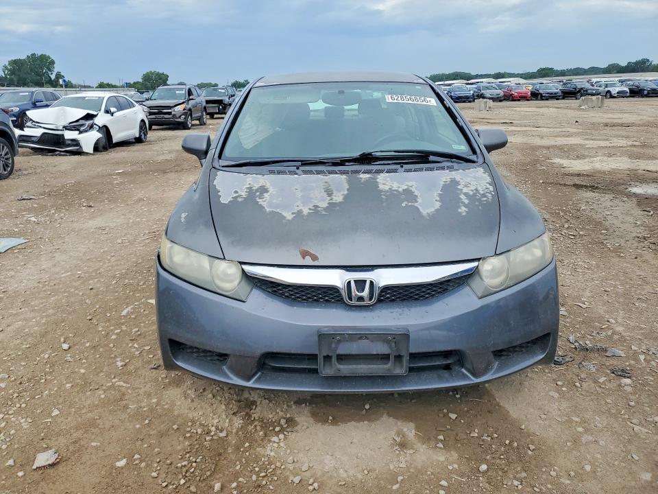 2010 Honda Civic მანქანა იყიდება აუქციონზე, vin: 2HGFA1F56AH545246, აუქციონის ნომერი: 62856856