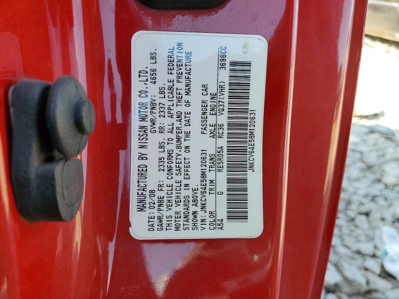 Продаж на аукціоні авто 2008 Infiniti G37, vin: JNKCV64E58M120631, номер лоту: 61519506