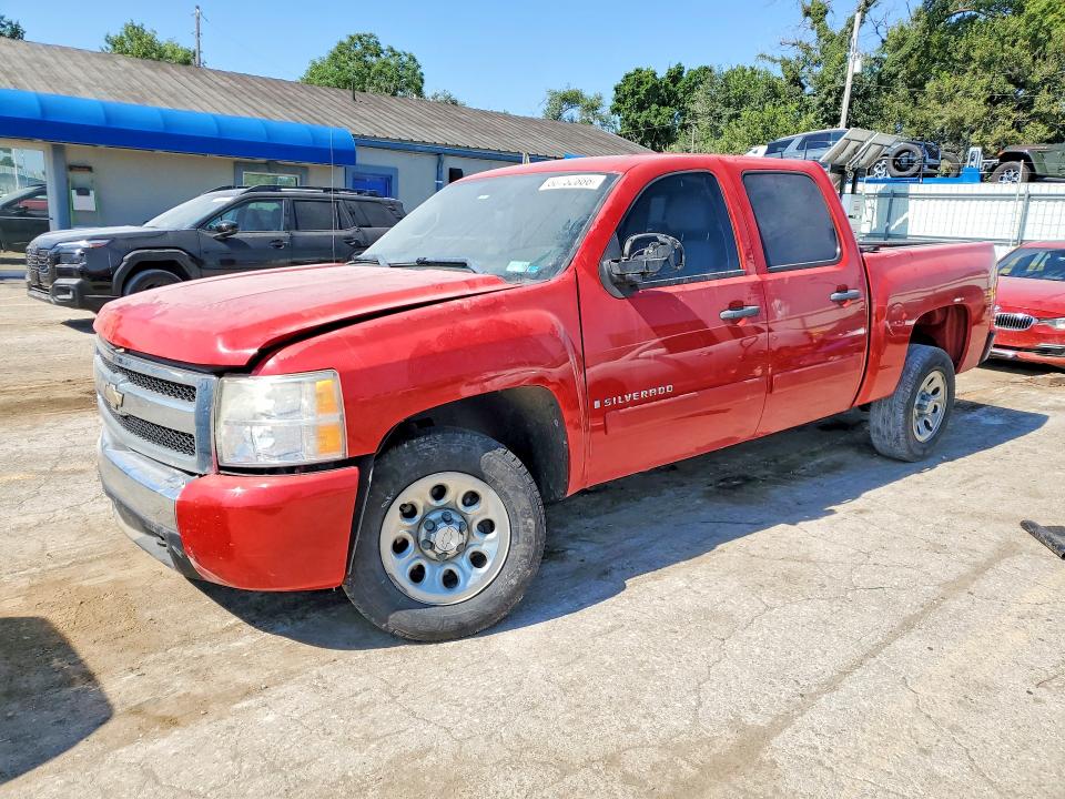 Продажа на аукционе авто 2008 Chevrolet Silverado, vin: 3GCEC13C48G124563, номер лота: 60752886