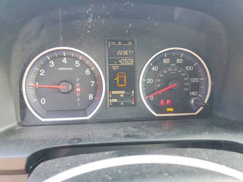 60163266 :رقم المزاد ، 5J6RE48759L036192 vin ، 2009 Honda Cr-v مزاد بيع