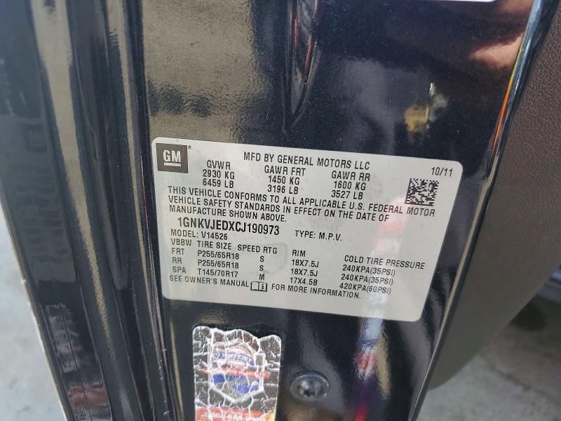 2012 Chevrolet Traverse მანქანა იყიდება აუქციონზე, vin: 1GNKVJEDXCJ190973, აუქციონის ნომერი: 59292096