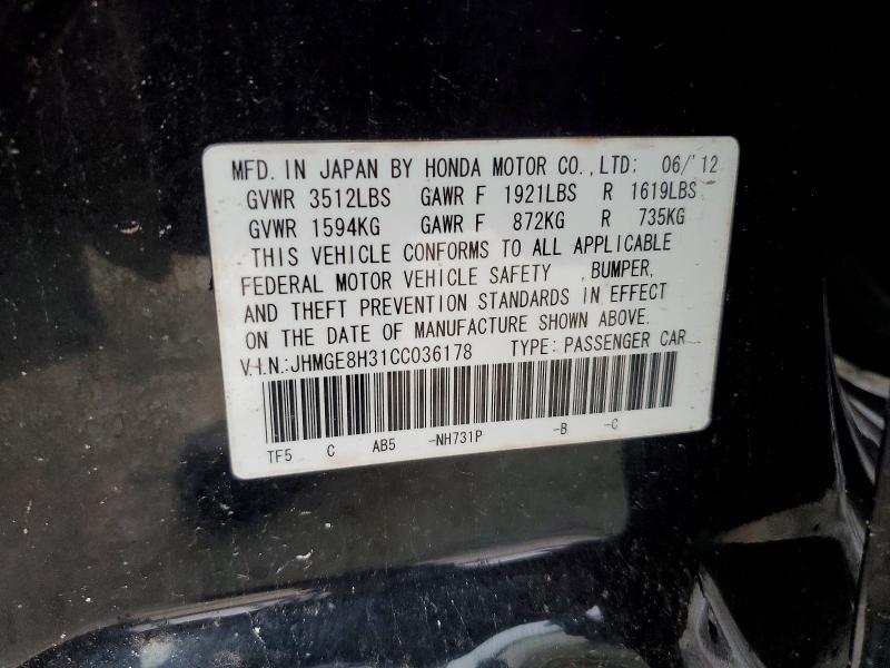 Продажа на аукционе авто 2012 Honda Fit, vin: JHMGE8H31CC036178, номер лота: 60674686
