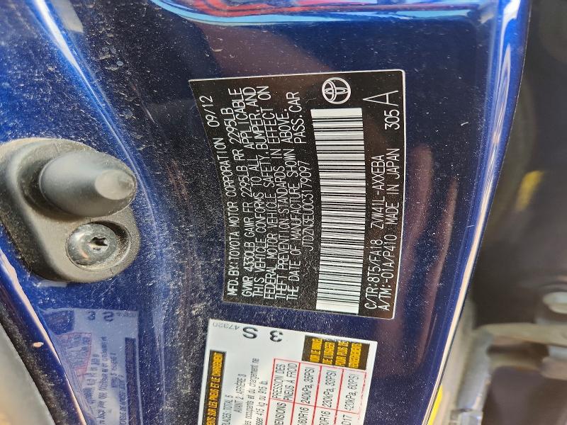 62231046 :رقم المزاد ، JTDZN3EU0C3179097 vin ، 2012 Toyota Prius V مزاد بيع
