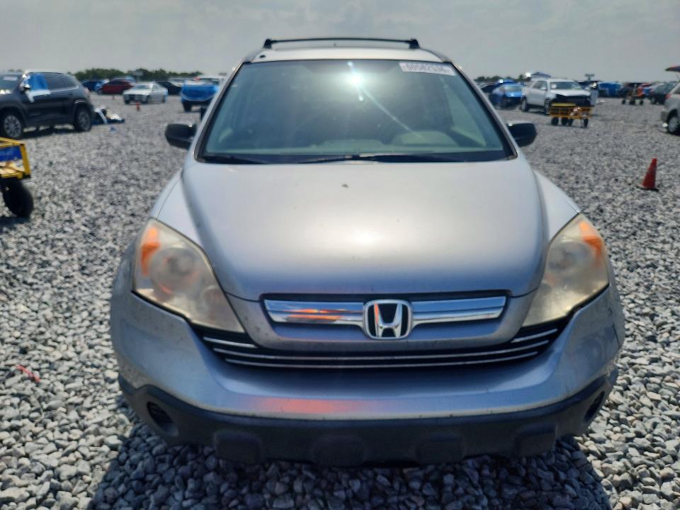 Aukcja sprzedaży 2007 Honda Cr-v, vin: JHLRE48527C099111, numer aukcji: 60582536