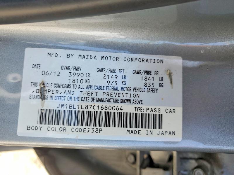 2012 Mazda 3 მანქანა იყიდება აუქციონზე, vin: JM1BL1L87C1680064, აუქციონის ნომერი: 61158436