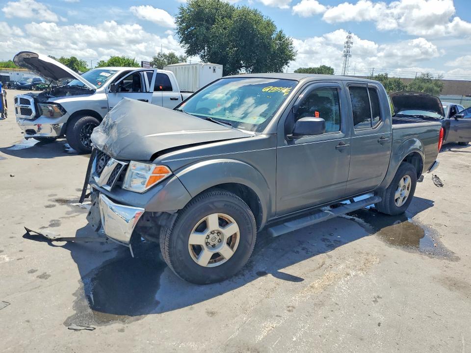 2008 Nissan Frontier მანქანა იყიდება აუქციონზე, vin: 1N6AD07UX8C449808, აუქციონის ნომერი: 61859016