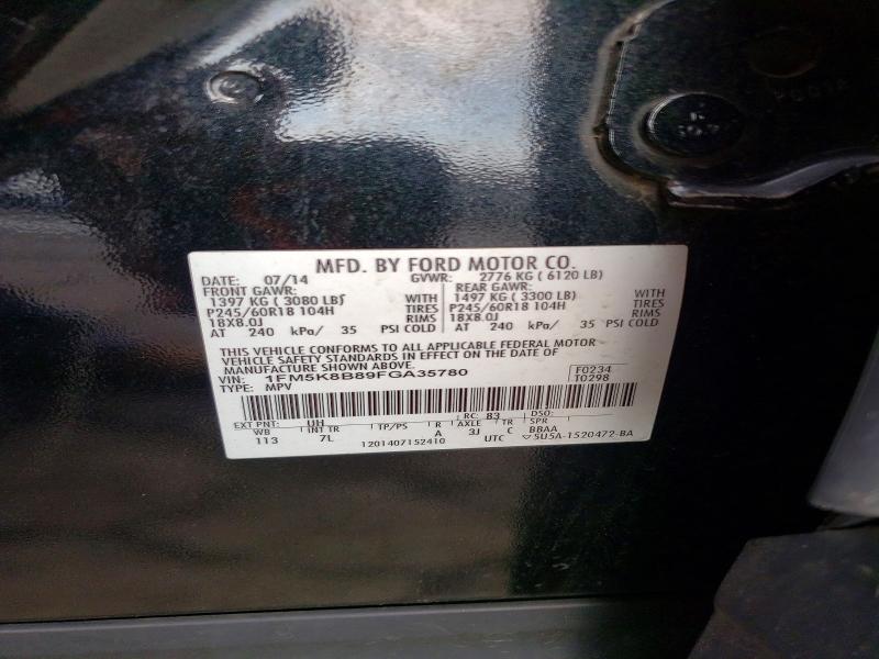 Продаж на аукціоні авто 2015 Ford Explorer, vin: 1FM5K8B89FGA35780, номер лоту: 59080186