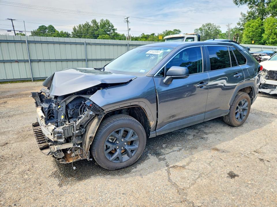 2022 Toyota Rav4 მანქანა იყიდება აუქციონზე, vin: 2T3H1RFV4NC176299, აუქციონის ნომერი: 59140966