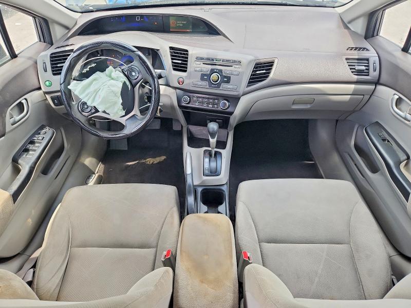 2012 Honda Civic მანქანა იყიდება აუქციონზე, vin: 19XFB2F57CE062557, აუქციონის ნომერი: 61092216