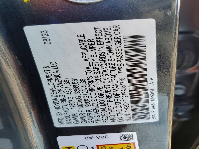 2023 Honda Accord მანქანა იყიდება აუქციონზე, vin: 1HGCY1F21PA051758, აუქციონის ნომერი: 62659986