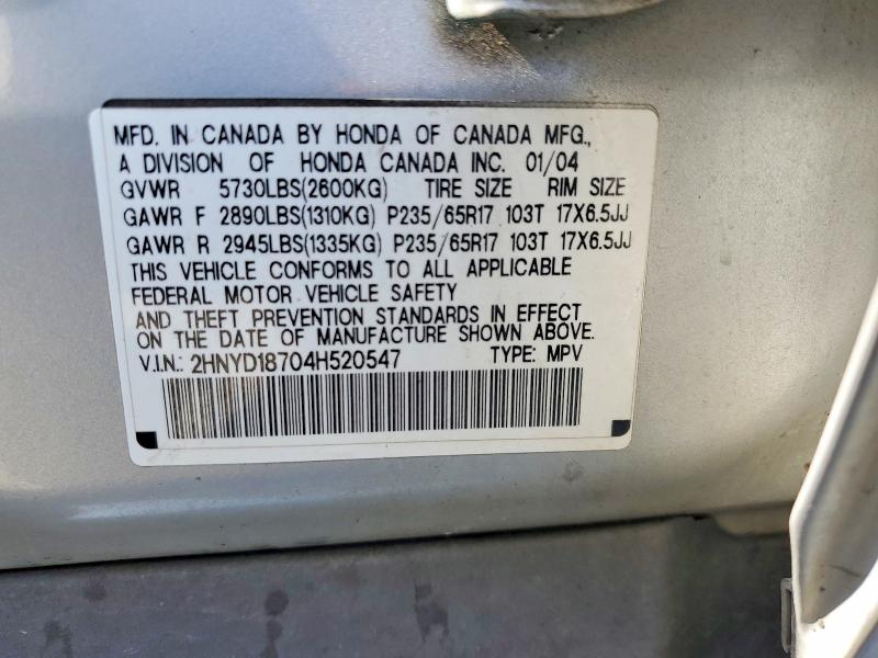 2004 Acura Mdx მანქანა იყიდება აუქციონზე, vin: 2HNYD18704H520547, აუქციონის ნომერი: 62112376