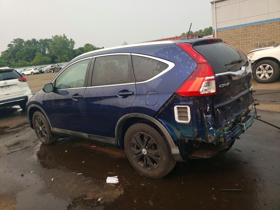 60990786 :رقم المزاد ، 2HKRM4H70GH614208 vin ، 2016 Honda Cr-v مزاد بيع