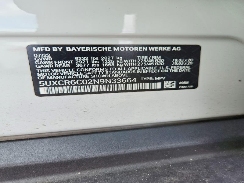 Продаж на аукціоні авто 2022 Bmw X5, vin: 5UXCR6C02N9N33664, номер лоту: 63244446