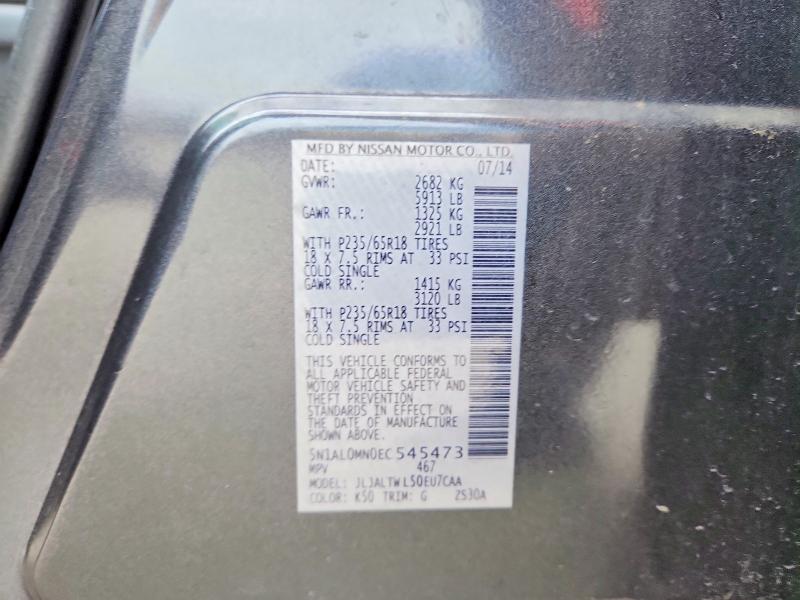 61520316 :رقم المزاد ، 5N1AL0MN0EC545473 vin ، 2014 Infiniti Qx60 مزاد بيع
