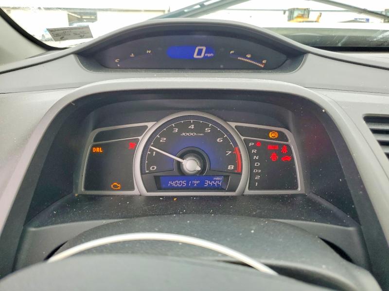 Auction sale of the 2009 Honda Civic, vin: 2HGFG12839H503823, lot number: 60386826