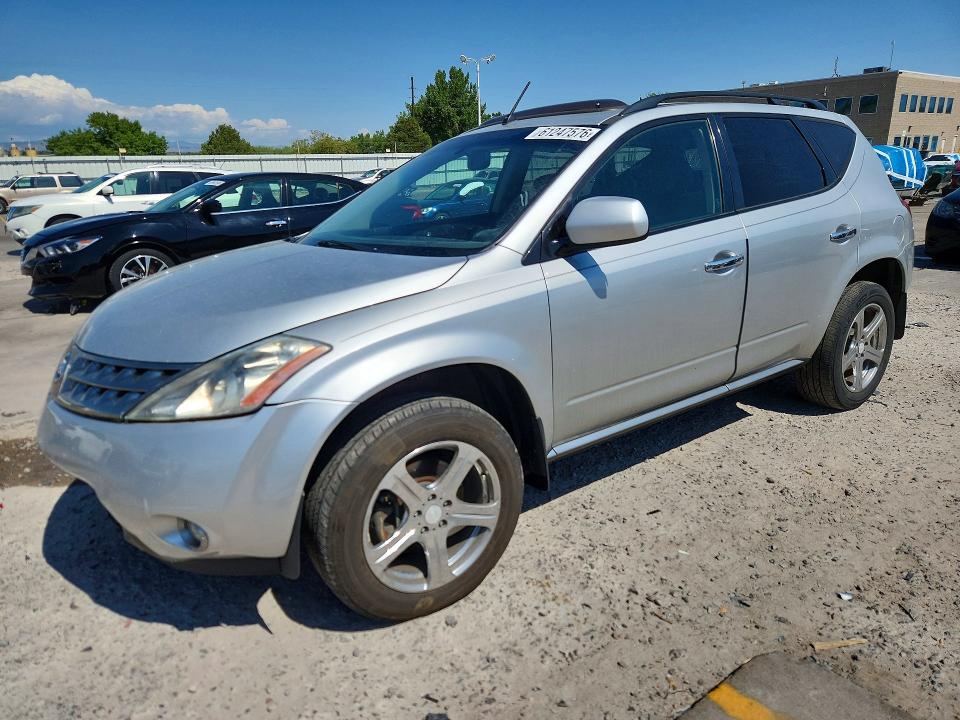 Aukcja sprzedaży 2007 Nissan Murano, vin: JN8AZ08W87W604331, numer aukcji: 61247576