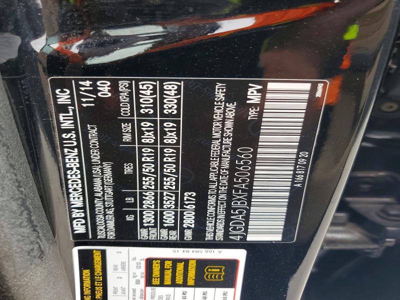 2015 Mercedes-benz Ml მანქანა იყიდება აუქციონზე, vin: 4JGDA5JBXFA506560, აუქციონის ნომერი: 62005046