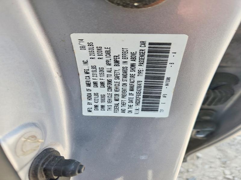 2014 Honda Accord მანქანა იყიდება აუქციონზე, vin: 1HGCR2F8XEA296479, აუქციონის ნომერი: 58532846