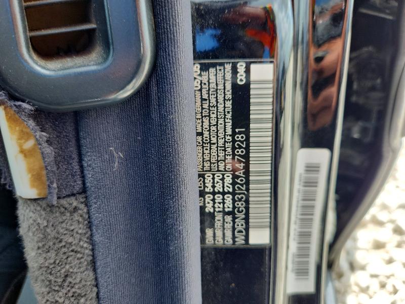 Продажа на аукционе авто 2006 Mercedes-benz S, vin: WDBNG83J26A478281, номер лота: 59229606