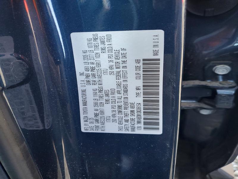 61848236 :رقم المزاد ، 7MMVABDM1SN386154 vin ، 2025 Mazda Cx-50 مزاد بيع